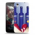 Дизайнерский пластиковый чехол для Lenovo Vibe X Skyy Vodka