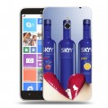 Дизайнерский пластиковый чехол для Nokia Lumia 1320 Skyy Vodka