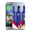 Дизайнерский пластиковый чехол для HTC One mini 2 Skyy Vodka