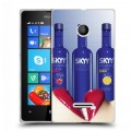 Дизайнерский пластиковый чехол для Microsoft Lumia 435 Skyy Vodka