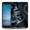 Дизайнерский силиконовый чехол для Xiaomi Mi Pad 2 Smirnoff