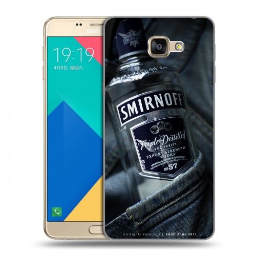 Дизайнерский силиконовый чехол для Samsung Galaxy A9 Smirnoff