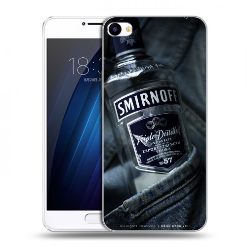 Дизайнерский пластиковый чехол для Meizu U20 Smirnoff