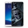 Дизайнерский пластиковый чехол для Vivo Y71 Smirnoff