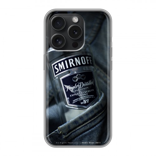 Дизайнерский силиконовый чехол для Iphone 15 Pro Smirnoff