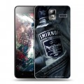 Дизайнерский силиконовый чехол для Lenovo S580 Ideaphone Smirnoff