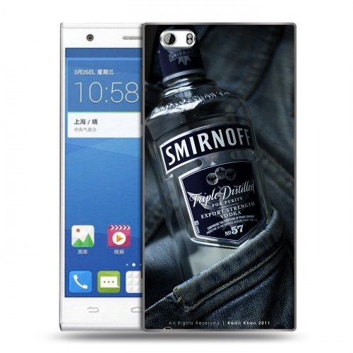 Дизайнерский пластиковый чехол для ZTE Star 1 Smirnoff