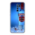 Дизайнерский силиконовый чехол для Xiaomi RedMi 9 Smirnoff