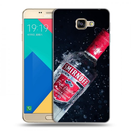 Дизайнерский силиконовый чехол для Samsung Galaxy A9 Smirnoff