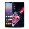 Дизайнерский силиконовый с усиленными углами чехол для Huawei P20 Pro Smirnoff