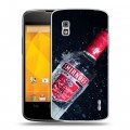 Дизайнерский пластиковый чехол для LG Google Nexus 4 Smirnoff