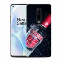 Дизайнерский пластиковый чехол для OnePlus 8 Smirnoff