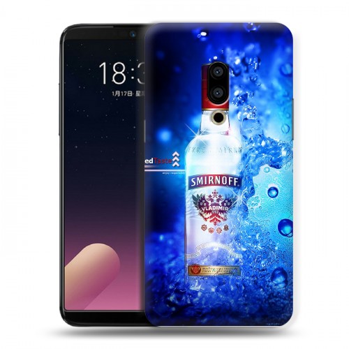 Дизайнерский пластиковый чехол для Meizu 15 Plus Smirnoff