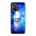 Дизайнерский силиконовый чехол для Realme 9i Smirnoff