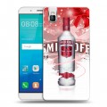 Дизайнерский пластиковый чехол для Huawei ShotX Smirnoff