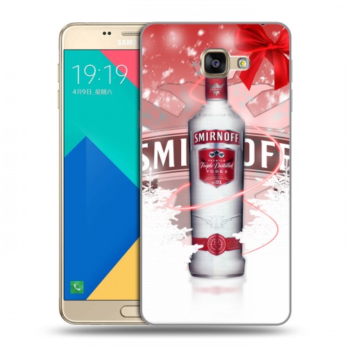 Дизайнерский силиконовый чехол для Samsung Galaxy A9 Smirnoff