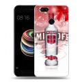 Дизайнерский силиконовый чехол для Xiaomi Mi5X Smirnoff