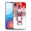 Дизайнерский пластиковый чехол для Vivo V11 Smirnoff