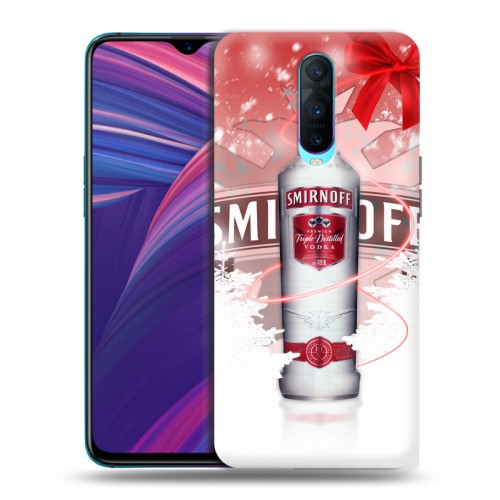 Дизайнерский пластиковый чехол для OPPO RX17 Pro Smirnoff