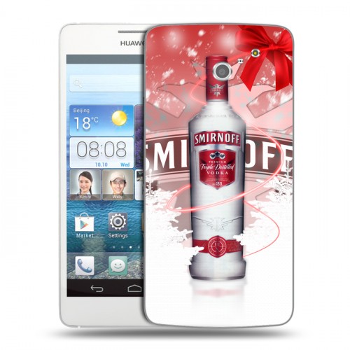 Дизайнерский пластиковый чехол для Huawei Ascend D2 Smirnoff