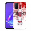 Дизайнерский пластиковый чехол для OPPO A52 Smirnoff