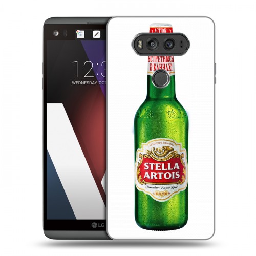 Дизайнерский пластиковый чехол для LG V20 Stella Artois