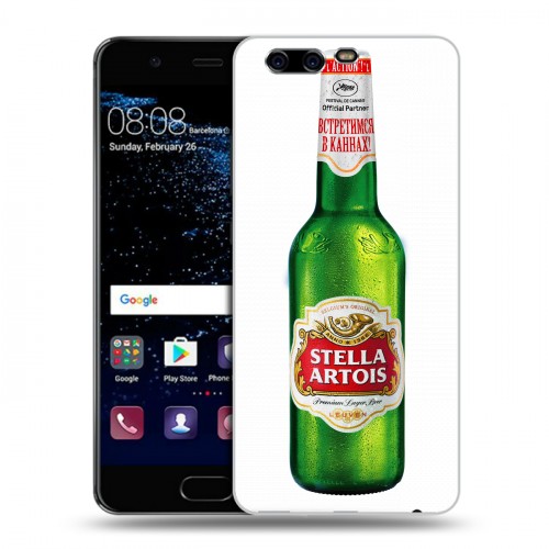 Дизайнерский пластиковый чехол для Huawei P10 Stella Artois