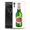 Дизайнерский пластиковый чехол для Sony Xperia XZs Stella Artois