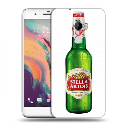 Дизайнерский пластиковый чехол для HTC One X10 Stella Artois