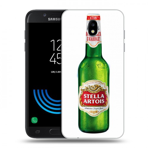 Дизайнерский пластиковый чехол для Samsung Galaxy J5 (2017) Stella Artois