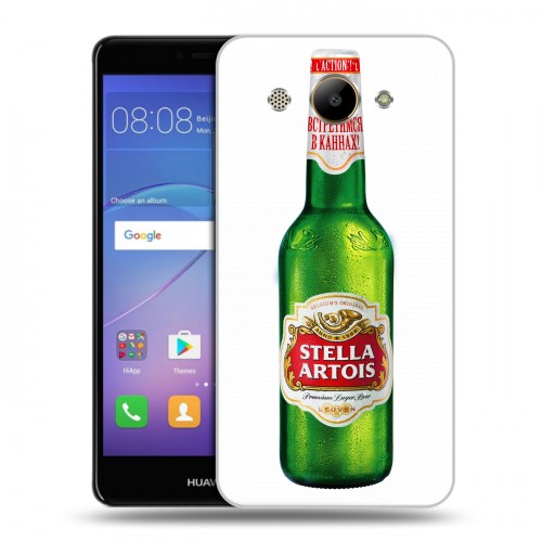 Дизайнерский пластиковый чехол для Huawei Y3 (2017) Stella Artois