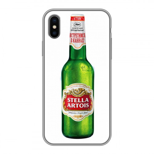 Дизайнерский силиконовый чехол для Iphone x10 Stella Artois