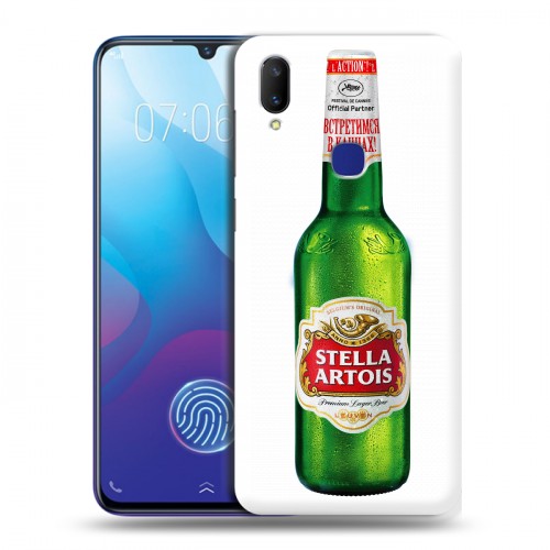 Дизайнерский пластиковый чехол для Vivo V11i Stella Artois