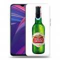 Дизайнерский пластиковый чехол для OPPO RX17 Pro Stella Artois