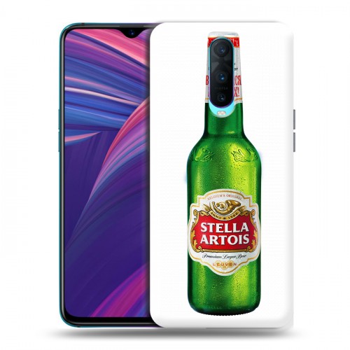 Дизайнерский пластиковый чехол для OPPO RX17 Pro Stella Artois