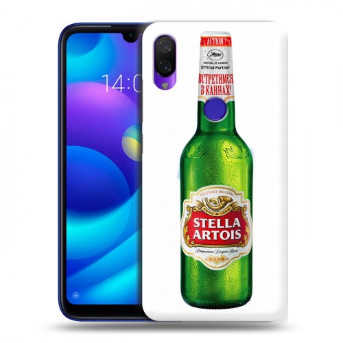 Дизайнерский пластиковый чехол для Xiaomi Mi Play Stella Artois