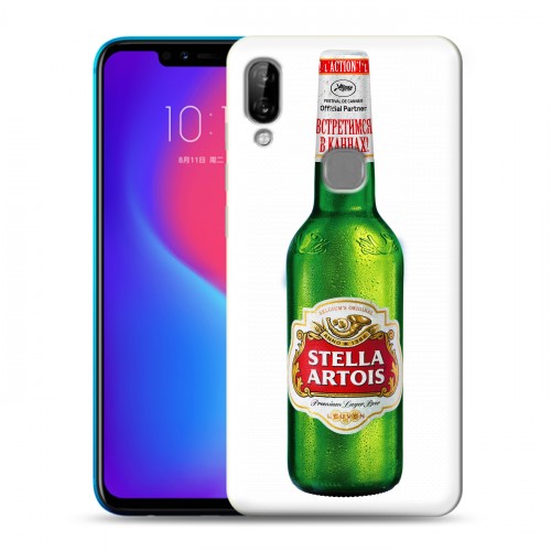 Дизайнерский силиконовый чехол для Lenovo S5 Pro Stella Artois