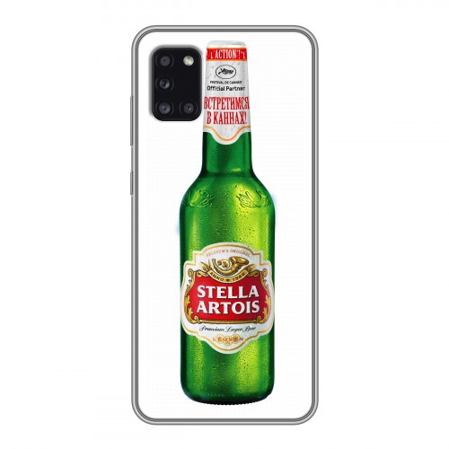 Дизайнерский силиконовый чехол для Samsung Galaxy A31 Stella Artois