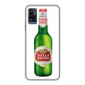 Дизайнерский силиконовый чехол для ZTE Blade A71 Stella Artois