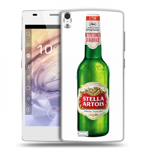 Дизайнерский пластиковый чехол для Prestigio Grace Stella Artois