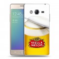 Дизайнерский пластиковый чехол для Samsung Z3 Stella Artois