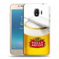 Дизайнерский пластиковый чехол для Samsung Galaxy J2 (2018) Stella Artois