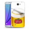 Дизайнерский пластиковый чехол для Samsung Galaxy Note 2 Stella Artois