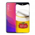 Дизайнерский силиконовый чехол для OPPO Find X Stella Artois