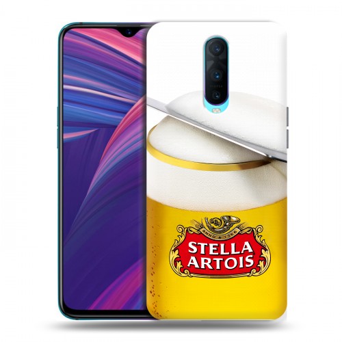 Дизайнерский пластиковый чехол для OPPO RX17 Pro Stella Artois