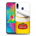 Дизайнерский пластиковый чехол для Samsung Galaxy M20 Stella Artois