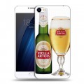 Дизайнерский пластиковый чехол для Meizu U20 Stella Artois