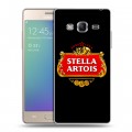 Дизайнерский пластиковый чехол для Samsung Z3 Stella Artois