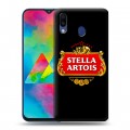 Дизайнерский пластиковый чехол для Samsung Galaxy M20 Stella Artois