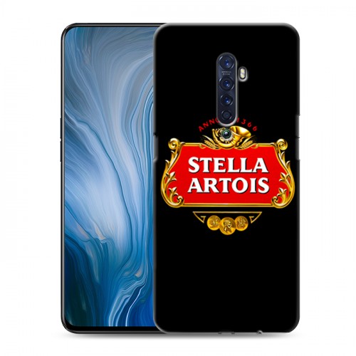 Дизайнерский пластиковый чехол для OPPO Reno2 Z Stella Artois